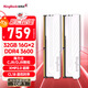 金百達(dá)（KINGBANK）32GB(16G×2)套裝 DDR4 3600 臺(tái)式機(jī)內(nèi)存條 海力士原裝CJR/DJR顆粒 銀爵 C18