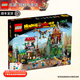 樂高（LEGO）悟空小俠系列拼搭積木玩具男孩女孩粉絲收藏生日禮物 80044 悟空小俠戰(zhàn)隊(duì)隱藏基地