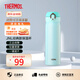 膳魔師（THERMOS）學(xué)生情侶進(jìn)口保溫保冷杯壺不銹鋼水杯禮物男女水杯JNL-500ml系列 JNL-500-MNT 薄荷綠500ml 500ml