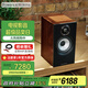 B&W寶華韋健  600系列607 S3書(shū)架式 2.0HIFI音響 發(fā)燒級 【京倉發(fā)貨】紅櫻木色1對