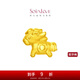 周大福SOINLOVE萌寵 大金馬黃金轉運珠足金時(shí)髦金女VR923生日禮物 VR923