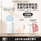 Passional LoverPL看不見(jiàn)粉底液2.0/1.0 奶油肌干皮持久不脫妝粉底生日禮物送女生 [海島限定]蹭不掉粉底液4.0-7ml 02自然色