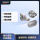 TechnicsEAH-AZ80 銀色 尊享級 真無(wú)線(xiàn)入耳藍牙立體聲耳機 適用于蘋(píng)果華為小米等智能手機 松下HiFi耳機
