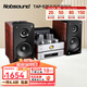 諾普聲（Nobsound）TAP-525家用高保真HiFi藍(lán)牙音響膽機(jī)播放器音箱組合 桃木色TAP-525