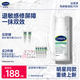 絲塔芙舒緩修護(hù)輕盈霜50ml陳都靈推薦超修精華面霜敏感肌溫和