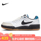 耐克NIKE休閑鞋男子板鞋減震FULL FORCE運(yùn)動(dòng)鞋HJ7262-100白41