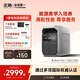 ECOFLOW正浩【1度電1800W大功率】德 DELTA 3 PLUS快充戶(hù)外移動(dòng)電源220V大容量便攜自駕露營(yíng)儲能電池
