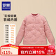 羅蒙兒童羽絨服校園服飾內(nèi)膽女童秋冬季加厚防風(fēng)輕薄女孩內(nèi)穿大童男童 粉色【羽絨上衣】 140