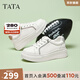 他她（TATA）厚底休閑板鞋女鞋輕便松糕鞋百搭小白鞋春季新款CYC01AM5 白/銀 37