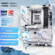 ROG STRIX B850-A GAMING WIFI S玩家國度吹雪電競主板 支持CPU9800X3D/9950X (AMD B850/socket AM5) 【純白吹雪】B850-A WIFI 