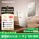 摩米士（MOMAX）【超輕薄3C認證】30W自帶線(xiàn)充電寶10000毫安便攜可上飛機可磁力吸附適用蘋(píng)果17promax華為小米手機