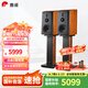 惠威（HiVi）M3等磁場(chǎng)帶式高音 高保真無(wú)源音響 經(jīng)典HIFI6.5英寸三分頻書(shū)架 實(shí)木音響 M3（不含功放）