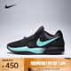耐克（NIKE）JA 2 EP 男鞋舒適防滑低幫透氣AJ312運動(dòng)休閑籃球鞋 FD7327-003 42