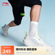 李寧輕速2丨籃球鞋男鞋透氣輕便回彈實戰(zhàn)運動鞋ABPU023