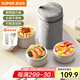 蘇泊爾（SUPOR）飯盒陶瓷內(nèi)膽上班族便攜可微波爐加熱便當盒學生兒童多層食盒 陶瓷便當盒三件套 藜麥咖3層1.5L