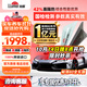 龍膜（Llumar）汽車(chē)貼膜新能源汽車(chē)玻璃膜全車(chē)膜太陽(yáng)膜隔熱膜車(chē)窗膜汽車(chē)貼膜防曬防爆膜包施工國際品牌 暢領(lǐng)80+15深色 轎車(chē)SUV通用