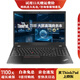 【免息0首付】聯(lián)想ThinkPad P50 P51 i7移動(dòng)工作站P53圖形P52 P53筆記本電腦 25、P15gen2-I7-32G-1TB全新 95成新