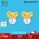周生生七夕珍珠黃金耳釘一對HelloKitty三麗鷗足金蝴蝶結(jié)耳飾92634E定價(jià)