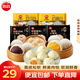 思念鮮美豬肉風(fēng)味小籠包 速凍包子 兒童早餐半成品面點 肉包蒸包速食 包點組合5袋1.5kg