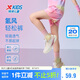 特步（XTEP）兒童童裝女童速干高彈透氣抗皺梭織五分褲 少女粉 150