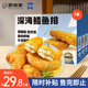 京鮮港X鮮京采 深海鱈魚排凈含量310g*3盒10個/盒 裹粉鱈魚油炸空氣炸鍋