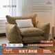 莫語瑟利亞休閑椅 法式復(fù)古風(fēng)黃色單人沙發(fā)設(shè)計師客廳懶人沙發(fā)椅 瑟利亞休閑椅(進口黑白3D圈圈紗)