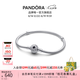 潘多拉（PANDORA）閃耀許愿星鏈扣蛇骨手鏈甜酷百搭七夕情人節(jié)禮物送女友 多色 593584C01 長(zhǎng)度尺寸 18CM