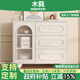 木蕤實(shí)木餐邊柜一體靠墻儲物柜家用客廳奶油風(fēng)長(cháng)虹玻璃門(mén)斗柜茶水柜 【長(cháng)虹玻璃款】長(cháng)100寬35高90cm