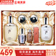 后（The history of Whoo）后天氣丹套裝花獻(xiàn)華泫水乳霜精華眼霜套盒皇后套裝女禮盒護(hù)膚品 天氣丹水乳6件套修復(fù)多效修復(fù)