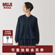 無(wú)印良品（MUJI） 女式 棉紗長(zhǎng)袖罩衫女士襯衫襯衣內(nèi)搭秋款女裝春季 上衣 BC2KUA4A 深藏青色 M (160/84A)