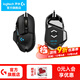 羅技（G） G502 HERO主宰者游戲鼠標有線(xiàn)電競RGB機械配重FPS吃雞宏編程 送男友 G502 HERO+腳貼