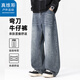 真維斯戶(hù)外運動(dòng)牛仔褲男士春秋寬松直筒時(shí)尚復古水洗彎刀休閑長(cháng)褲 藍色 30