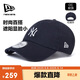 NEW ERA紐亦華MLB帽子男女棒球帽秋冬運動(dòng)軟頂防曬遮陽(yáng)帽鴨舌帽13571477