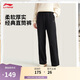 李寧直筒運動(dòng)褲女子2025秋潮流時(shí)尚簡(jiǎn)約百搭生活休閑衛褲AKLVC16