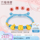 六福珠寶 足金硬金吉祥虎頭黃金轉(zhuǎn)運(yùn)珠路路通串珠手繩寶寶 計(jì)價(jià)HIGTBB0001 2.30克(含工費(fèi)590元)