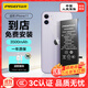 品勝蘋(píng)果11電池 3C認證【到店免費安裝】iphone11電池 超續航版3500mAh蘋(píng)果手機內置電池更換 游戲電池