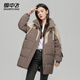 雪中飛女士中長(cháng)款羽絨服25冬時(shí)尚拼接撞色活力繩結連帽90絨外套咖啡色S