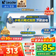 海爾（Haier）智家出品Leader 熱水器 電熱水器40升 家用儲水式衛(wèi)生間洗澡小戶型租房優(yōu)選上門安裝防電墻專利LC 40L 1500W 租房優(yōu)選 LC行業(yè)第一