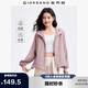 佐丹奴戶外穿搭防曬風衣女多巴胺輕薄休閑寬松連帽外套05375060