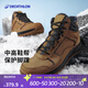 迪卡儂（DECATHLON）雪地靴男冬季戶外防水保暖棉鞋徒步鞋加厚雪靴男徒步鞋男 棕色 45