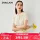 兆君2025春夏桑蠶絲新款學(xué)院風(fēng)針織衫女娃娃領(lǐng)鏤空t恤繡花上衣 米杏色 L
