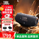 JBL XTREME4 音樂(lè )戰鼓4代音箱 便攜戶(hù)外廣場(chǎng)舞蹈藍牙音響電腦防塵防水藍牙音響重低音炮 戰鼓3升級版 黑色