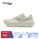 Saucony索康尼火鳥(niǎo)4緩震跑鞋女2025年新款運(yùn)動(dòng)鞋女鞋減震透氣跑步鞋女 淺綠4 38.5