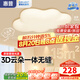 惠普普瑞護(hù)眼臥室云朵led吸頂燈奶油風(fēng)南瓜兒童房間中山燈具包安裝 90W 15㎡內(nèi)適用 普瑞60cm三色