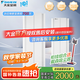 大金空調(diào)1級能效大3匹變頻空調(diào) 新國標懸角式大2匹冷暖掛機 懸角機轉(zhuǎn)角節(jié)省空間冷暖客廳空調(diào)扇 大3匹 一級能效 FKXW172WAC-W 白
