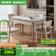 全友家居 現(xiàn)代簡(jiǎn)約餐桌椅組合家用吃飯桌子可伸縮折疊巖板餐桌