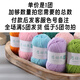 4股牛奶棉毛線(xiàn)手工寶寶線(xiàn)玩偶毯子diy線(xiàn)拖鞋鉤針精梳棉毛線(xiàn)團批發(fā) 自由拼色購買(mǎi)【下單備注】 4股牛奶棉-精品線(xiàn)