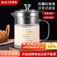 拜杰豆?jié){過濾神器304不銹鋼網(wǎng)篩漏勺家用廚房濾網(wǎng)超細(xì)果汁壺