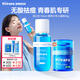 海龜爸爸青少年護(hù)膚套裝控油祛痘閉口水150ml+小藍(lán)瓶面霜50g