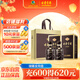古井貢酒 年份原漿古5 濃香型白酒 50度 500ml*2瓶 雙瓶裝